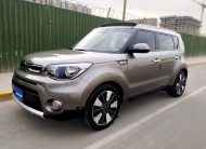 Kia Soul 2017